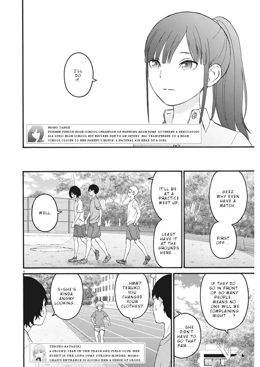 Peach Milk Crown Chapter 4 5
